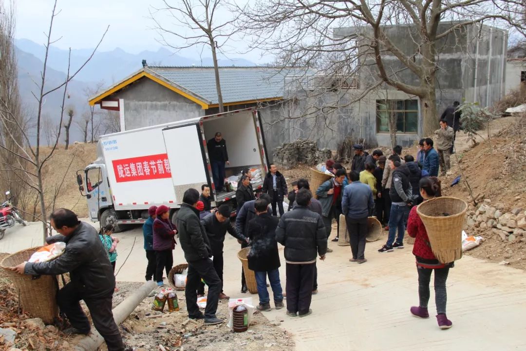 隴運(yùn)集團(tuán)公司開展春節(jié)前走訪幫扶慰問(wèn)活動(dòng)