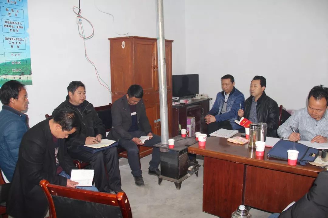 隴運(yùn)集團(tuán)公司開展春節(jié)前走訪幫扶慰問(wèn)活動(dòng)