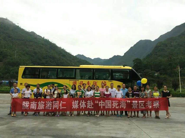 武都發(fā)團(tuán)遂寧“死?！? onmousewheel=