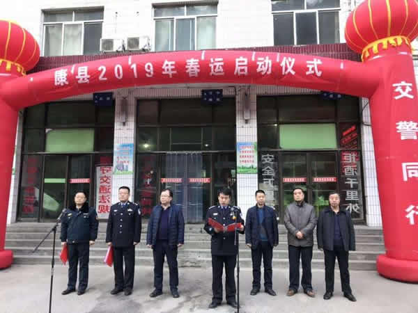2019年“春運(yùn)”安全生產(chǎn)   隴運(yùn)集團(tuán)在行動(dòng)??！