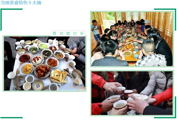 【定制旅游】隴運(yùn)集團(tuán)潤(rùn)華旅行社推出“白馬人民俗，文化旅游節(jié)”2日游開團(tuán)啦