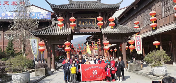 【定制旅游】好消息！隴運(yùn)集團(tuán)潤(rùn)華旅行社推出新優(yōu)惠活動(dòng)！