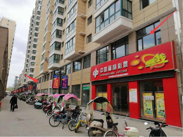 【旺鋪招租】隴運(yùn)集團(tuán)成縣汽車(chē)站萬(wàn)德金街商鋪招租！！