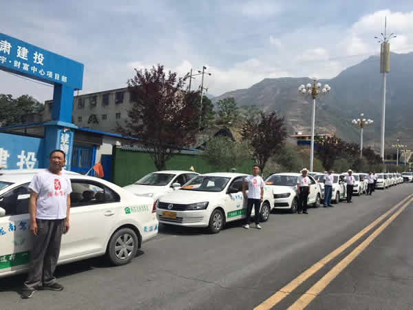 又是一年高考季，又到愛心送考時