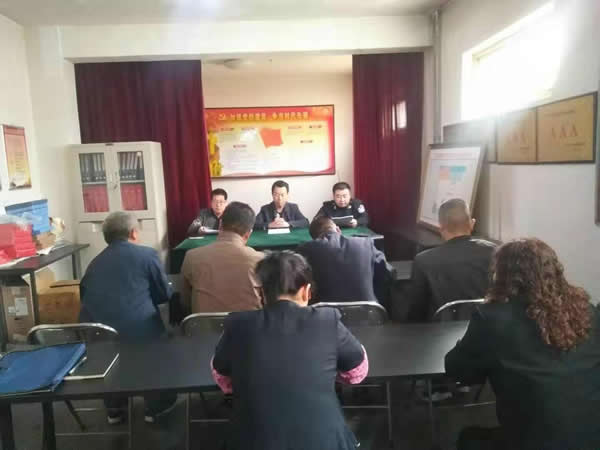 隴運(yùn)集團(tuán)公司“不忘初心、牢記使命” 主題教育在各黨支部全面啟動(dòng)