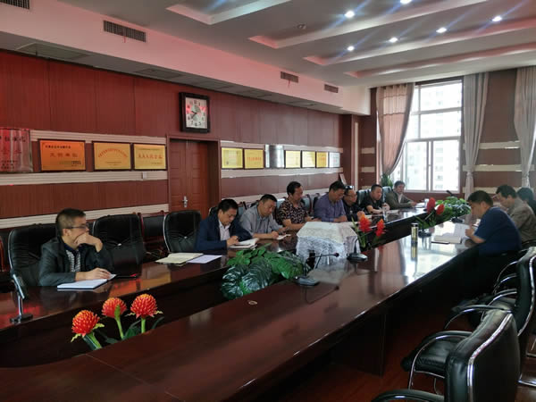 隴運(yùn)集團(tuán)公司召開“不忘初心、牢記使命”主題教育讀書班暨理論學(xué)習(xí)中心組第一次集中學(xué)習(xí)會(huì)議