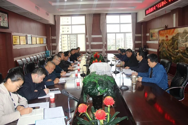 隴運(yùn)集團(tuán)公司召開“不忘初心、牢記使命”主題教育黨支部書記培訓(xùn)會