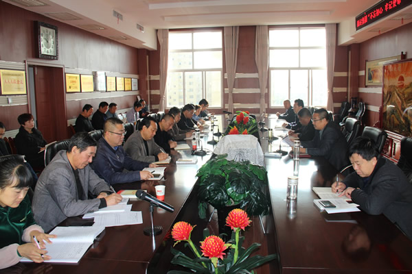 隴運(yùn)集團(tuán)公司黨委召開(kāi)“不忘初心、牢記使命”主題教育讀書(shū)班暨理論學(xué)習(xí)中心組第七次集中學(xué)習(xí)（擴(kuò)大）會(huì)議