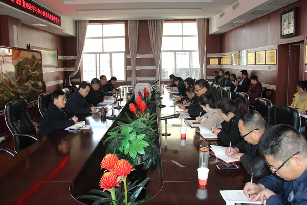 隴運(yùn)集團(tuán)公司黨委召開(kāi)“不忘初心、牢記使命”主題教育讀書(shū)班暨理論學(xué)習(xí)中心組第九次集中學(xué)習(xí)（擴(kuò)大）會(huì)議