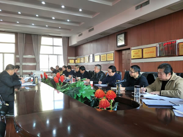 隴運集團公司黨委召開“不忘初心、牢記使命”主題教育專題民主生活會