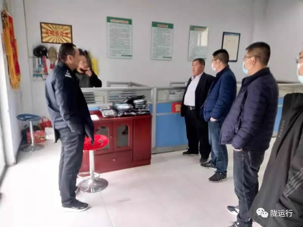 疫情防控 隴運集團在行動！