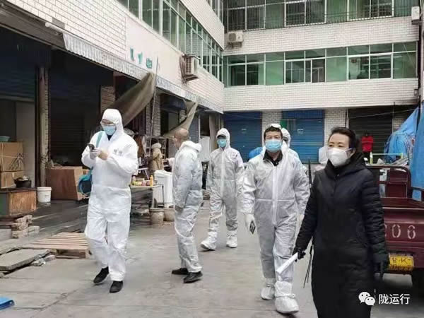 疫情防控 隴運集團在行動！