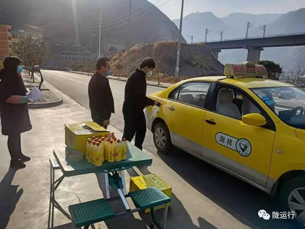 疫情防控 隴運集團在行動！