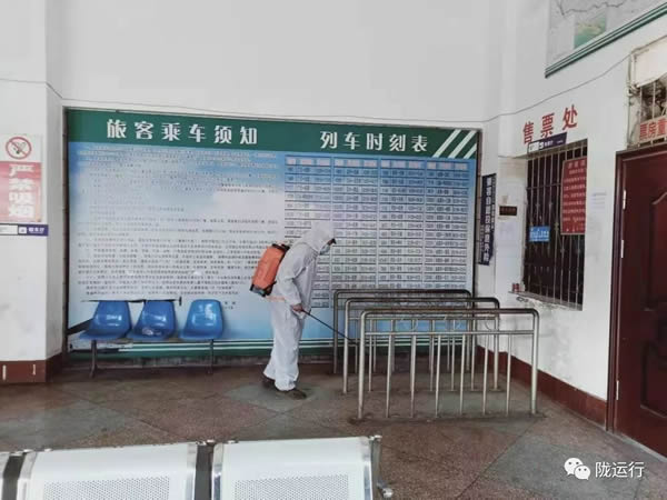 疫情防控 隴運集團在行動！