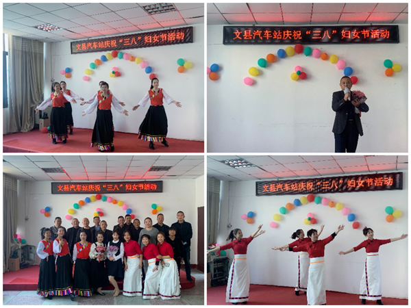 魅力女性 快樂巾幗——隴運(yùn)集團(tuán)公司開展慶?！叭ぐ恕眹H勞動(dòng)?jì)D女節(jié)系列活動(dòng)