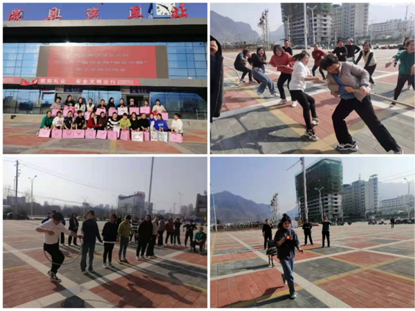 魅力女性 快樂巾幗——隴運(yùn)集團(tuán)公司開展慶?！叭ぐ恕眹H勞動(dòng)?jì)D女節(jié)系列活動(dòng)