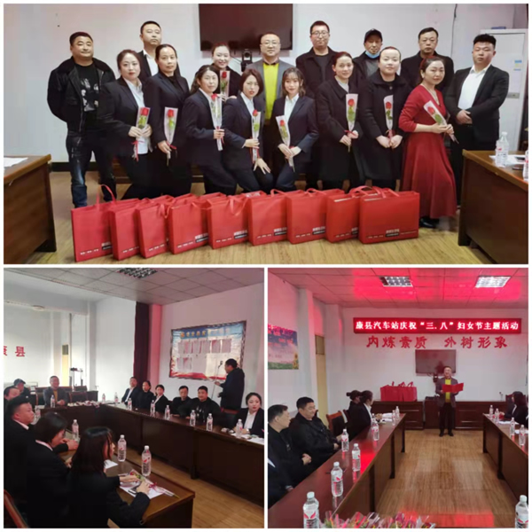 魅力女性 快樂巾幗——隴運(yùn)集團(tuán)公司開展慶?！叭ぐ恕眹H勞動(dòng)?jì)D女節(jié)系列活動(dòng)