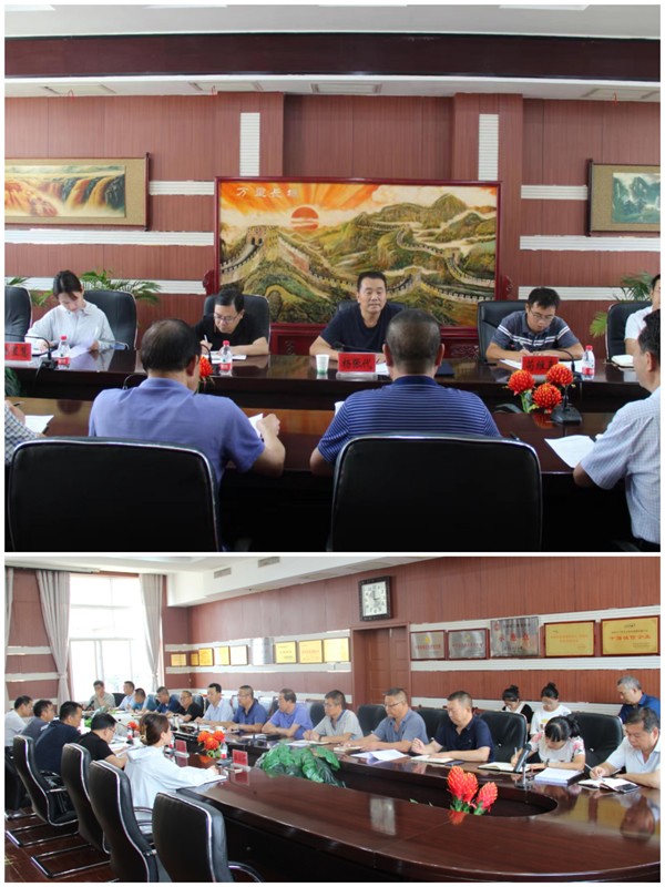 隴運(yùn)集團(tuán)公司工作動態(tài)（8.5—8.11）