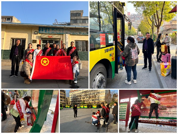 2023年隴運集團公司組織開展“學雷鋒”志愿服務(wù)活動