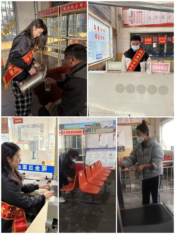 2023年隴運集團公司組織開展“學雷鋒”志愿服務(wù)活動