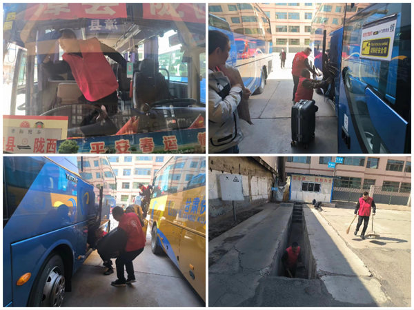 2023年隴運集團公司組織開展“學雷鋒”志愿服務(wù)活動