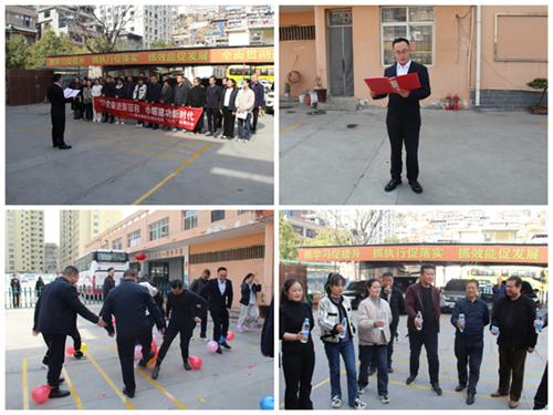 跟黨奮進(jìn)新征程 巾幗建功新時(shí)代—隴運(yùn)集團(tuán)公司組織開展慶祝“三八”國(guó)際勞動(dòng)?jì)D女節(jié)系列活動(dòng)