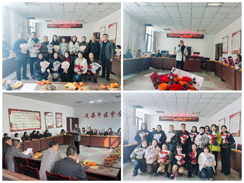 跟黨奮進(jìn)新征程 巾幗建功新時(shí)代—隴運(yùn)集團(tuán)公司組織開展慶?！叭恕眹?guó)際勞動(dòng)?jì)D女節(jié)系列活動(dòng)