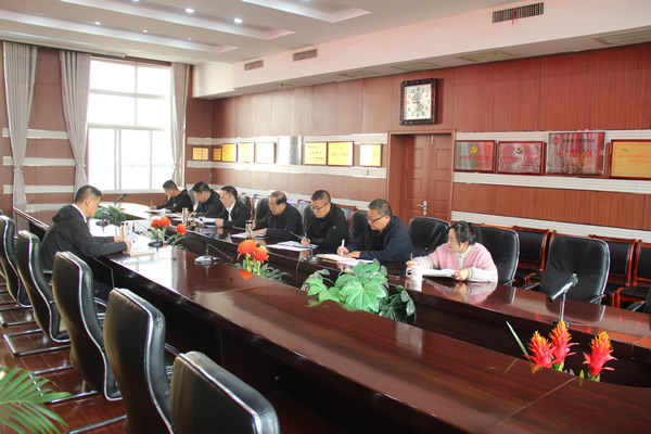 隴運(yùn)集團(tuán)公司黨委召開深入貫徹中央八項規(guī)定精神學(xué)習(xí)教育工作部署會