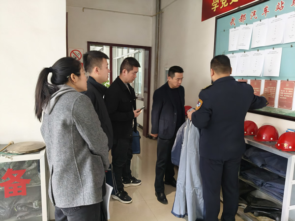 隴南市隴運集團公司黨委書記、董事長馬明喜帶隊開展安全生產檢查