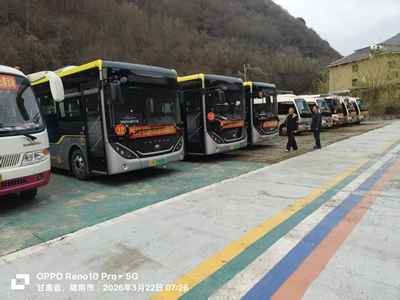 隴南市隴運(yùn)集團(tuán)文縣客運(yùn)公司、公交公司圓滿完成“春韻文州·白馬盛典2026文縣白馬山寨跑山賽”運(yùn)輸保障任務(wù)