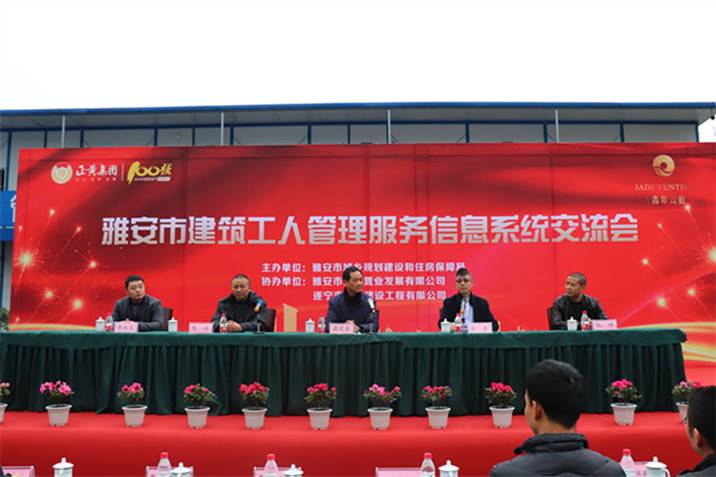 1545183941823500.jpg 圖片4.jpg