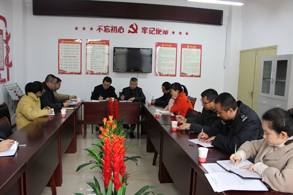 隴運(yùn)集團(tuán)公司黨委組織召開武都